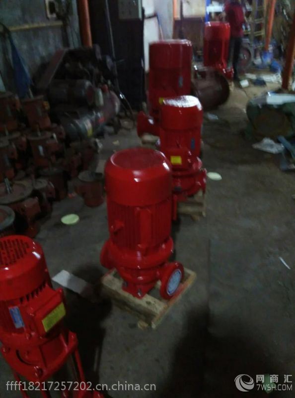 XBD13/50-100L消防稳压泵XBD14/50-100L切线泵厂家供应