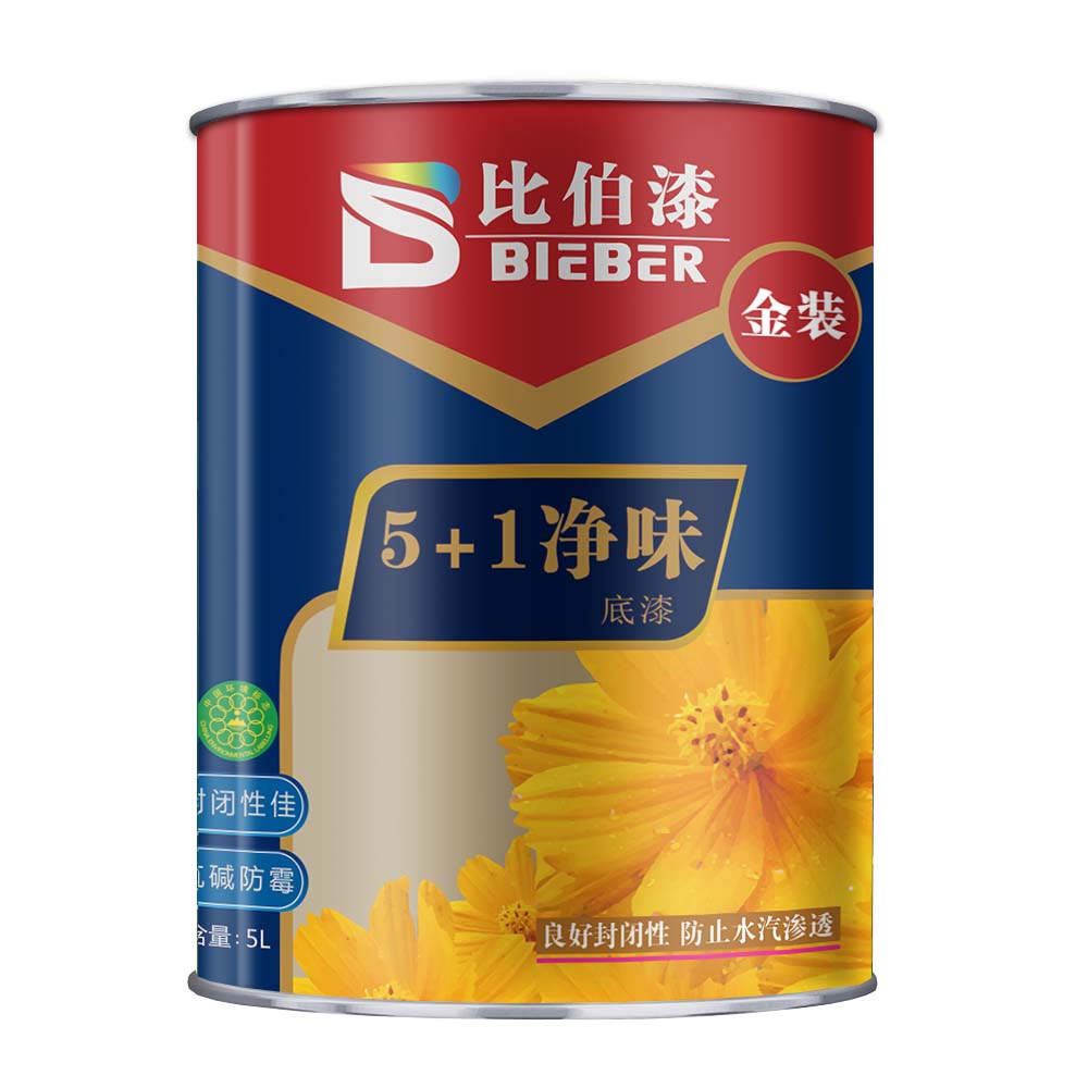 比伯嘉士利5+1净味底漆  5+1净味底漆有什么好处北京比伯科技有限公司