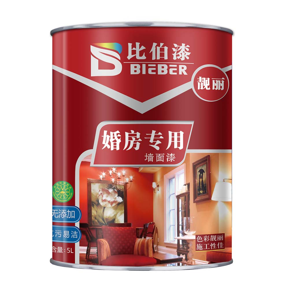 比伯三棵树婚房专用墙面漆  婚房专用墙面漆刷什么颜色北京比伯科技有限公司