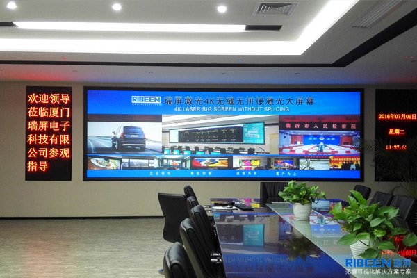 云南昆明红河DLP激光无缝大屏幕广泛应用于人民防空领域