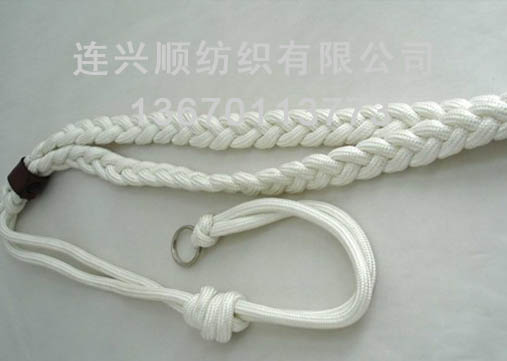 绳子 5