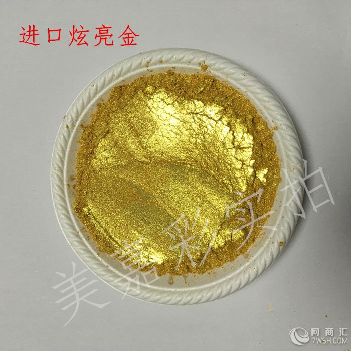广东供应香槟银闪光金粉自流平美缝剂专用金粉